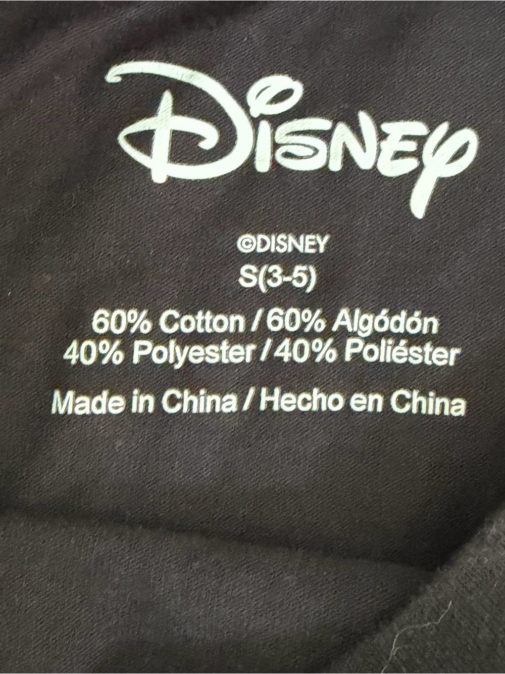 Disney Alice In Wonderland Cheshire Cat pocket T-Shirt Juniors Small (3-5) Black - Picture 3 of 4